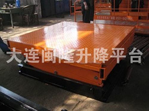 固定式升降平臺