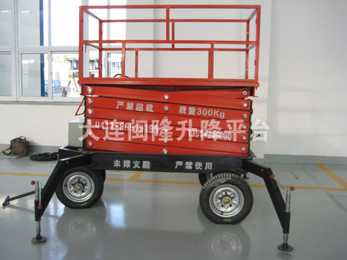 移動(dòng)剪叉式升降平臺(tái)