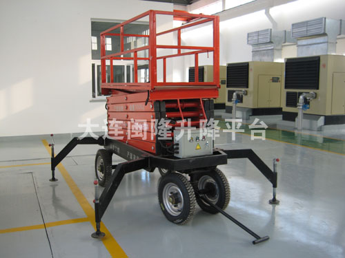 移動剪叉式升降平臺