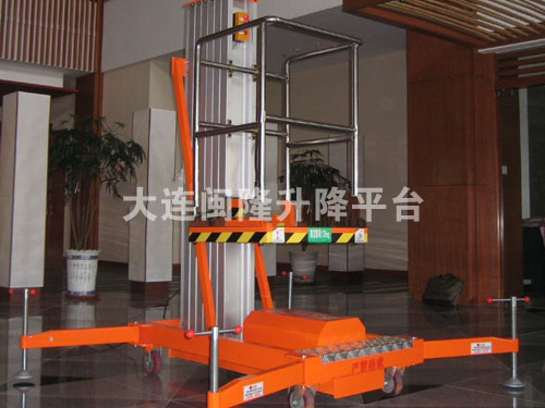 單桅柱升降機