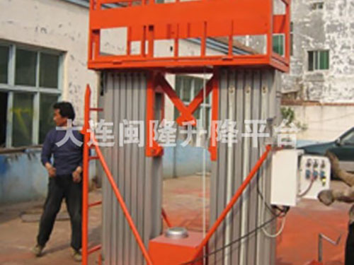 雙桅式鋁合金升降機(jī)