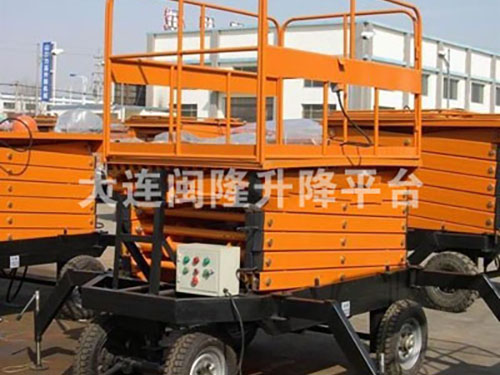 臺(tái)面可伸縮式升降平臺(tái)