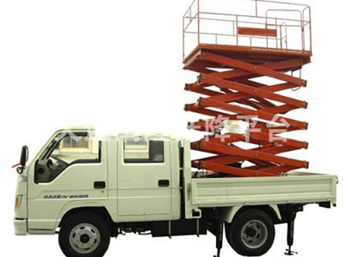 汽車式升降平臺(tái)