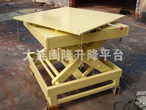 特制固定式升降平臺(tái)