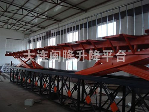 特制固定式升降平臺