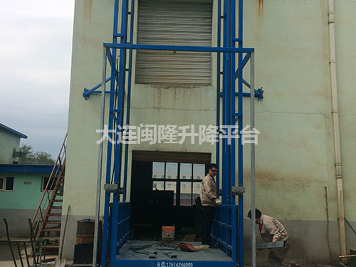 升降貨梯